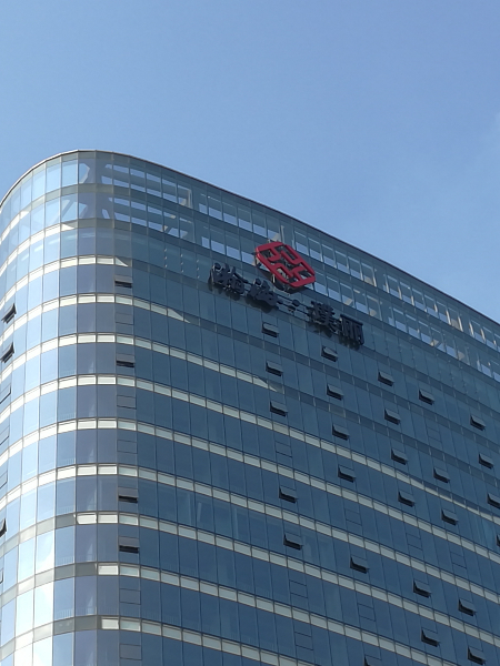 匯藝悅公館寫字樓標(biāo)識牌